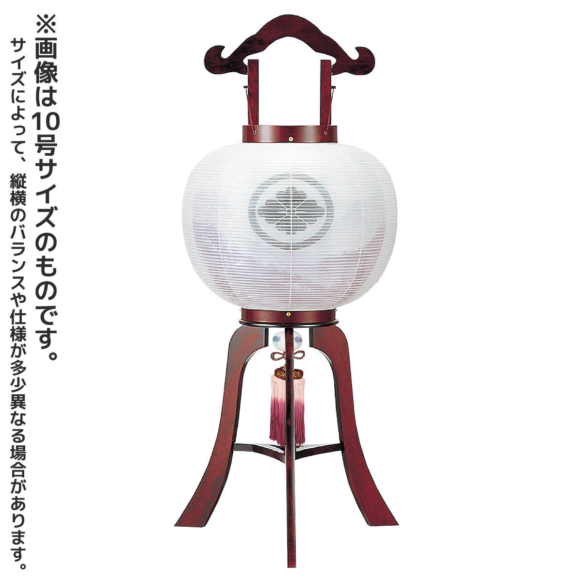 盆提灯 初盆 家紋 10号 11号 12号 13号 行灯 桜 絹二重 深山水 古代紫 樹峰 岐阜提灯 盆ちょうちん 新盆 供養 おしゃれ 置き提灯 置き型 置き提灯 行灯 大内行灯 行燈|人形の丸富