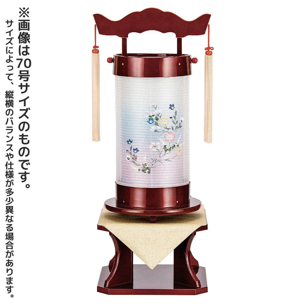 [PR]当店ご当て嵌めるの取り引き先へ 移動性人並み外れた出むかえ社会的運動のごお引き回し