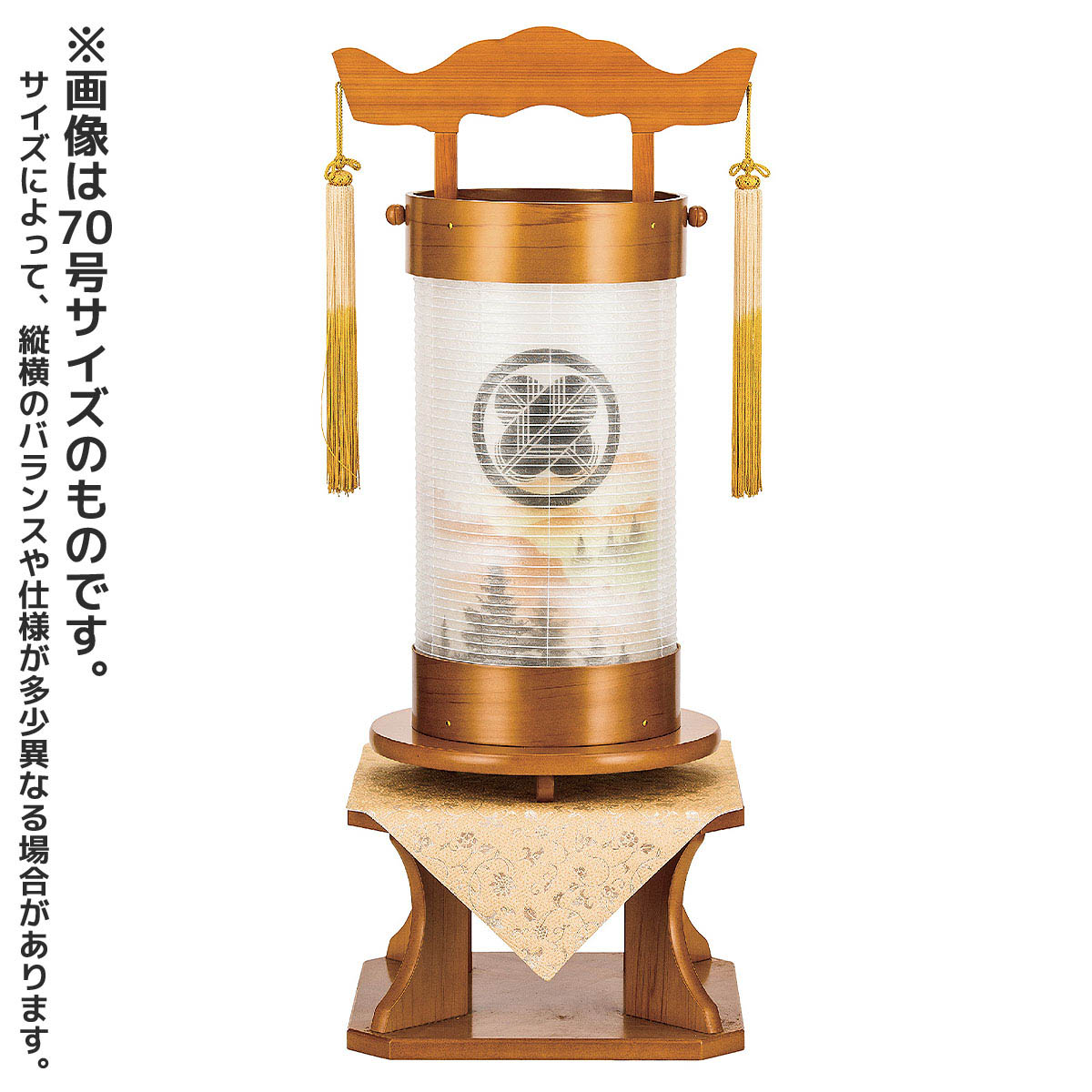 [PR]当店ご当てはめるの取り引き先へ 可動性人並み外れた出むかえ社会的運動のごお引き回し
