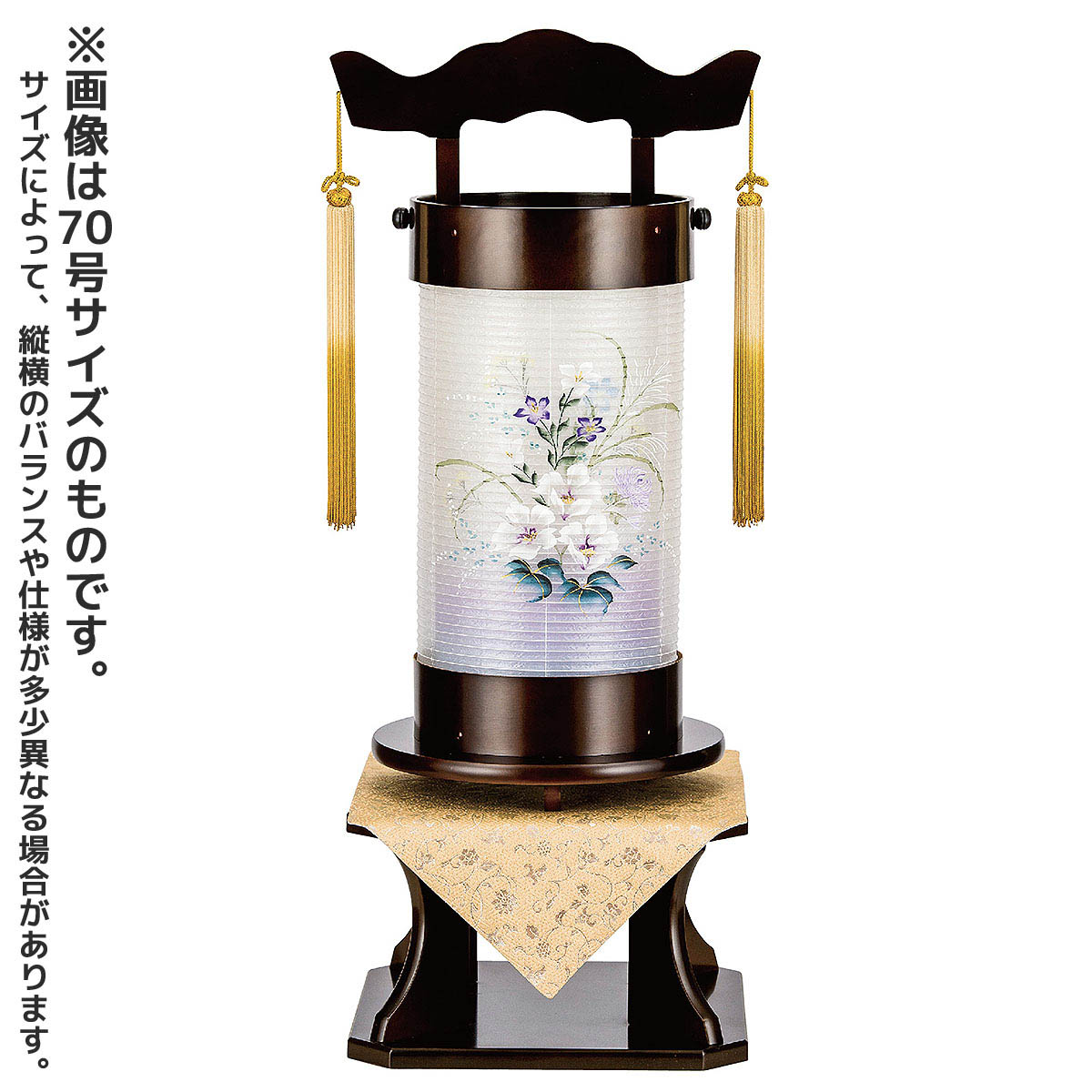 [PR]当店ご当てはめるの取り引き先へ 可動性人並み外れた出むかえ社会的運動のごお引き回し