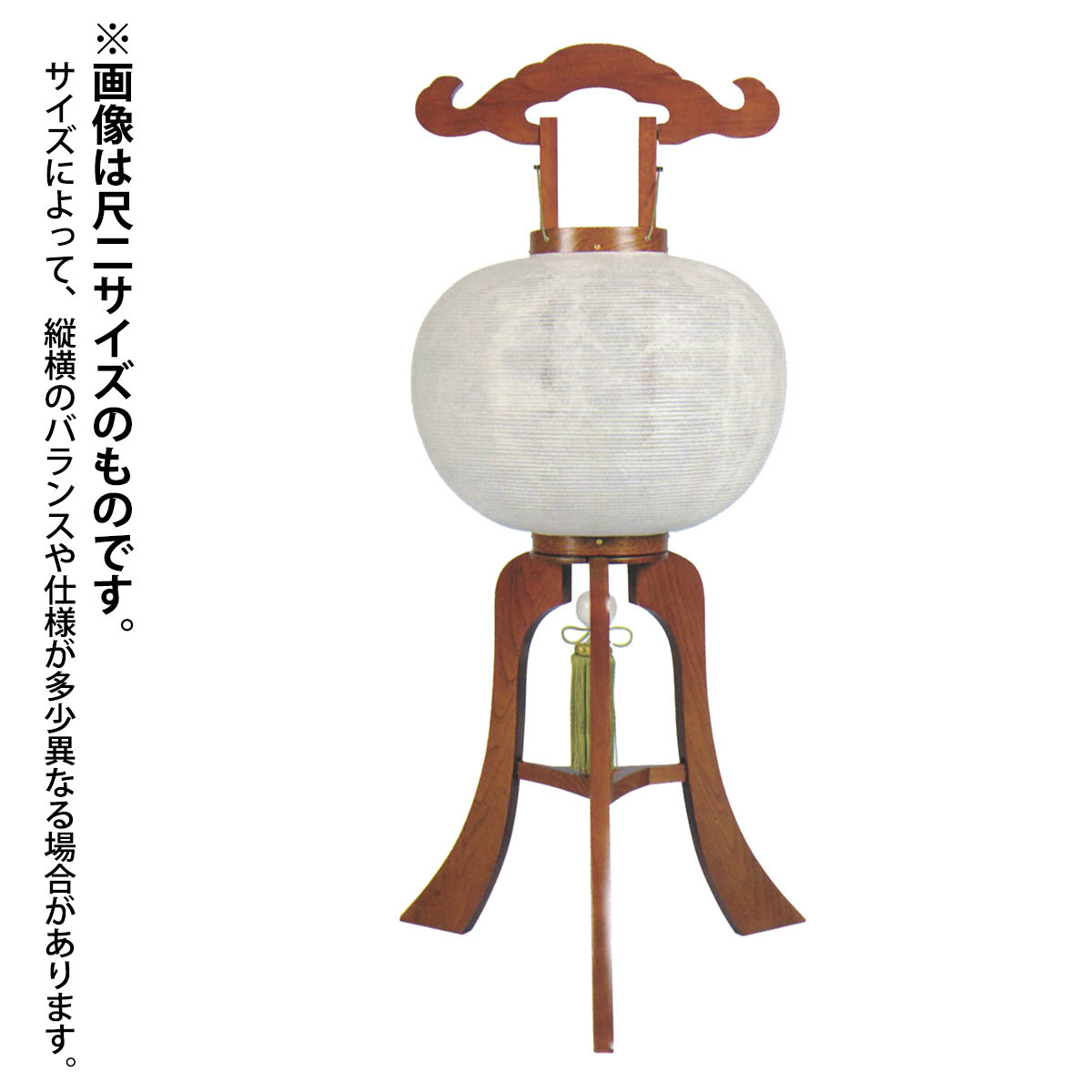 盆提灯 初盆 尺一 尺二 尺三 大内行灯 けやき 天然シルク 絹 まいおどり 岐阜提灯 盆ちょうちん 新盆 供養 おしゃれ 置き提灯 置き型 置き提灯 行灯 大内行灯 行燈 希少 銘木 高級｜人形の丸富