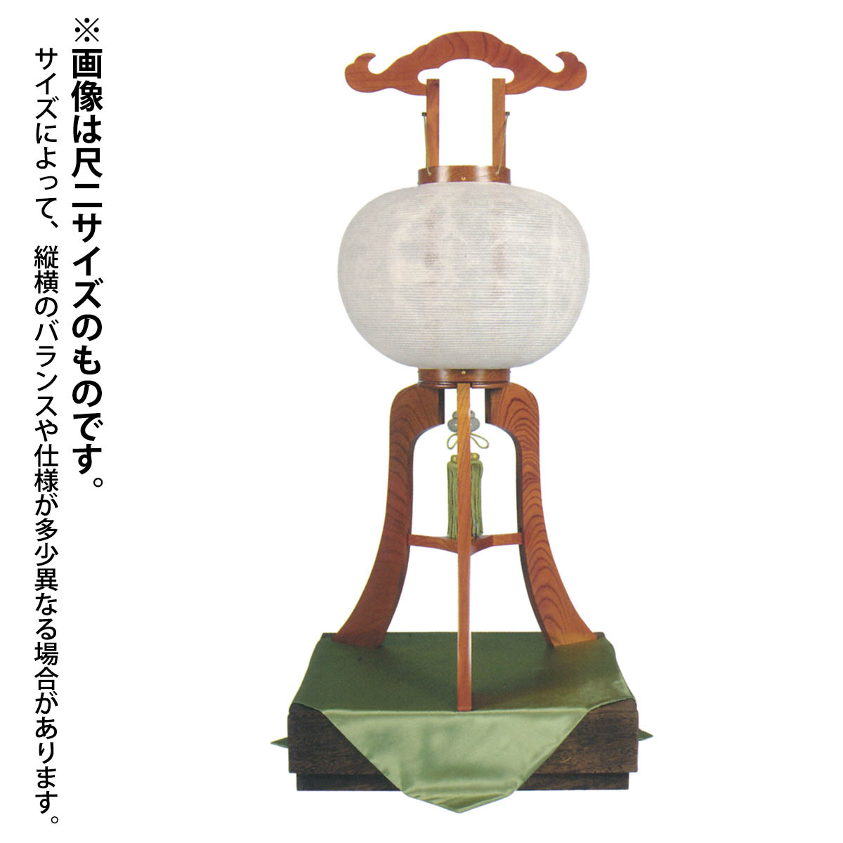 盆提灯 初盆 尺一 尺二 尺三 大内行灯 総欅 天然シルク 絹 まいおどり 岐阜提灯 盆ちょうちん 新盆 供養 おしゃれ 銘木提灯 置き型 置き提灯 行灯 大内行灯 行燈 希少 銘木 高級|人形の丸富