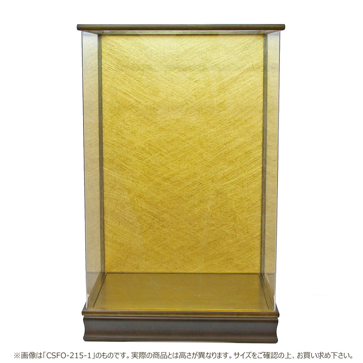 日本製 アクリルケース Wnm 700 内寸 幅39 5 奥行31 5 高さ69 5cm Csfo 215 3 人形ケース アクリル 木製枠 ケースのみ 人形用ケース コレクションケース ディスプレイケース Factor100 Co Il