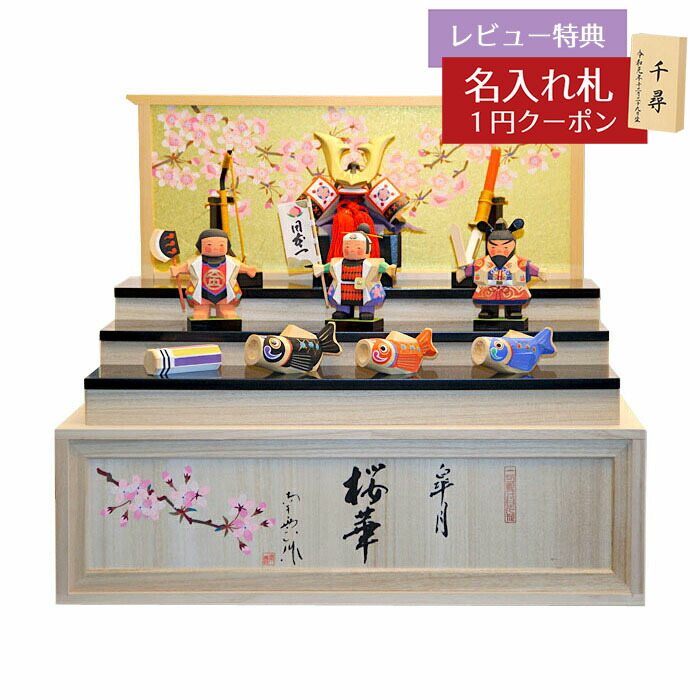 [PR]当店ご当てはめるの取り引き先へ 可動性人並み外れた出むかえ社会的運動のごお引き回し