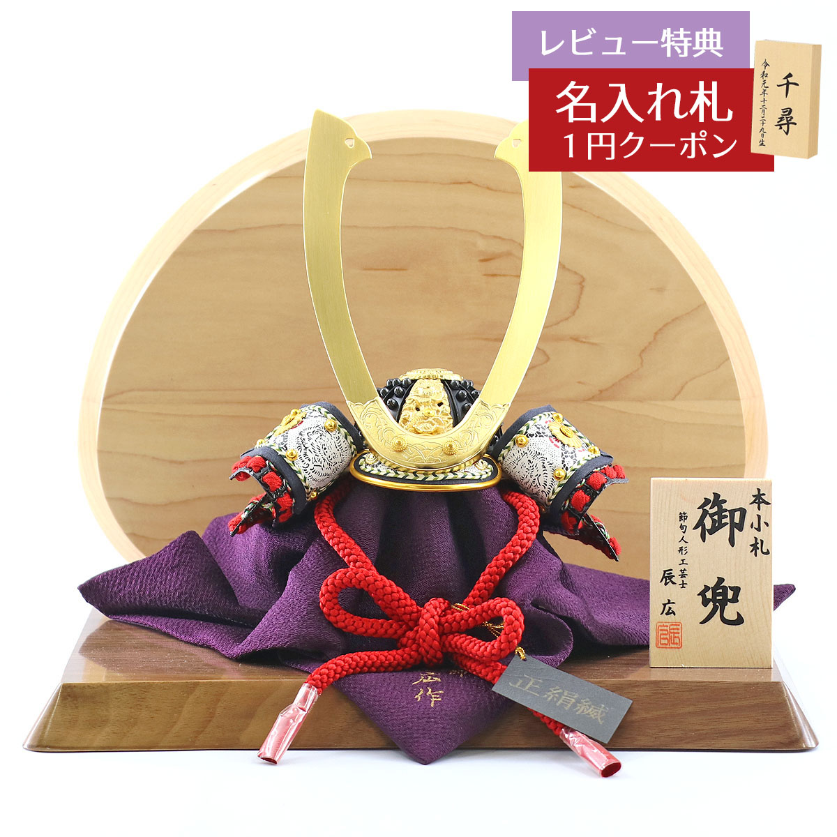 [PR]当店ご当て嵌めるの取り引き先へ 移動性人並み外れた出むかえ社会的運動のごお引き回し