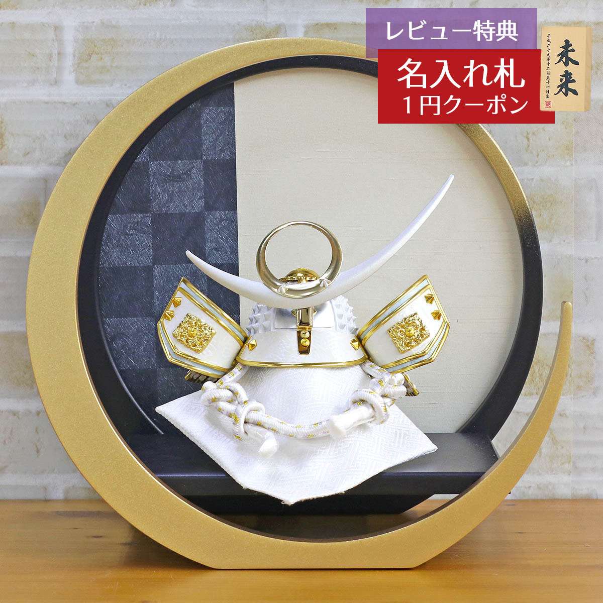 [PR]当店ご当て嵌めるの取り引き先へ 移動性人並み外れた出むかえ社会的運動のごお引き回し