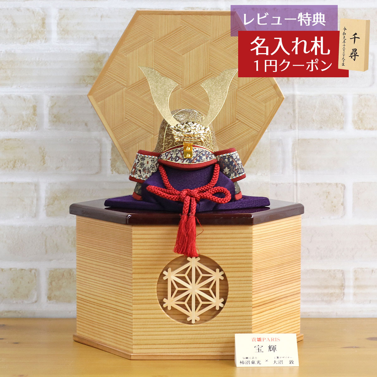 [PR]当店ご当てはめるの取り引き先へ 可動性人並み外れた出むかえ社会的運動のごお引き回し