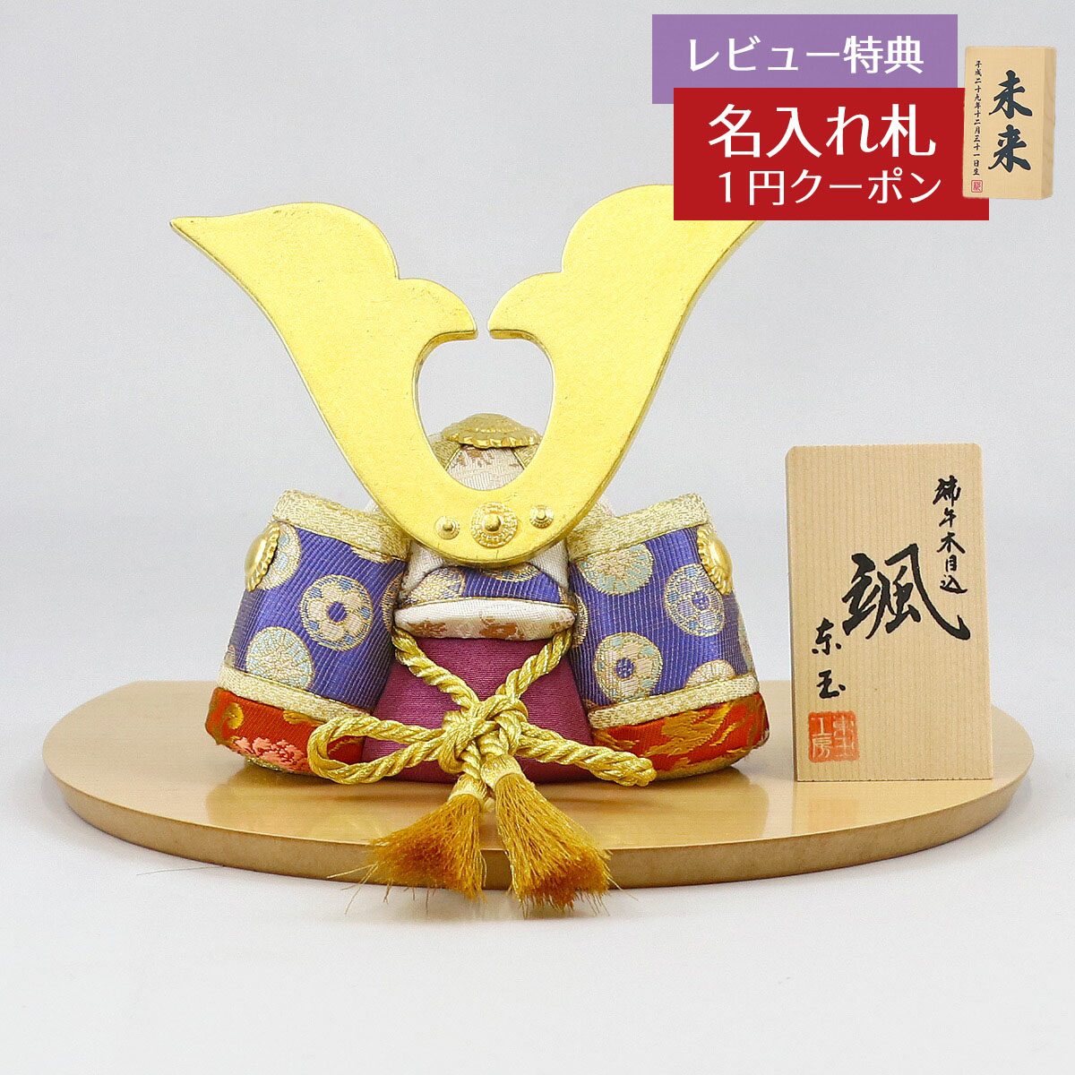 [PR]当店ご当て嵌めるの取り引き先へ 移動性人並み外れた出むかえ社会的運動のごお引き回し