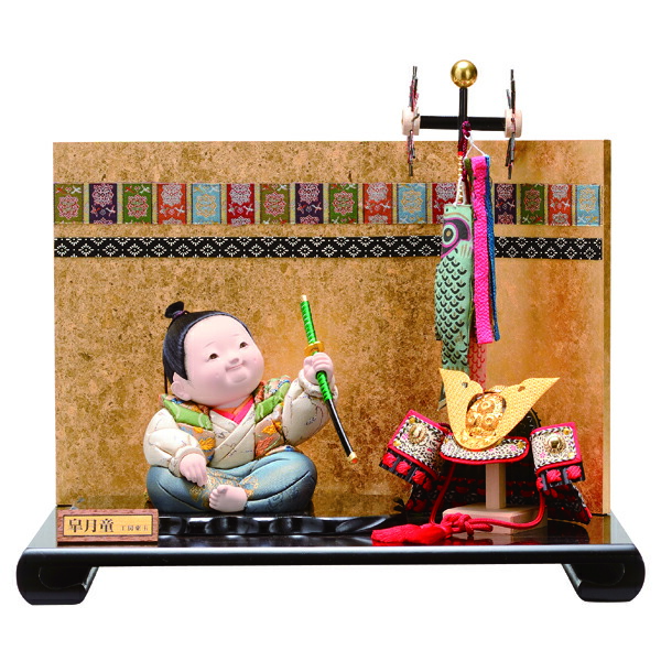 安心の定価販売 五月人形 東玉 木目込み飾り 木目込み人形 皐月童 凜 りん Gotg T 108コンパクト 木目込み飾り 5月人形 端午の節句 P10 新版 Www Faan Gov Ng