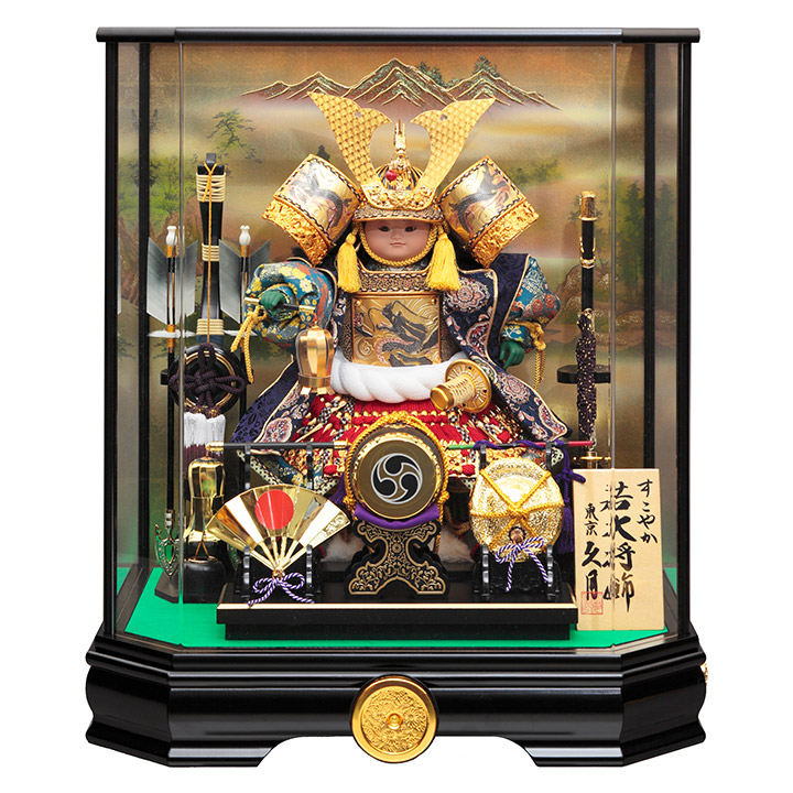 新入荷 刀 人形の久月 ケース入り 美品 兜 飾り こどもの日 オルゴール ...