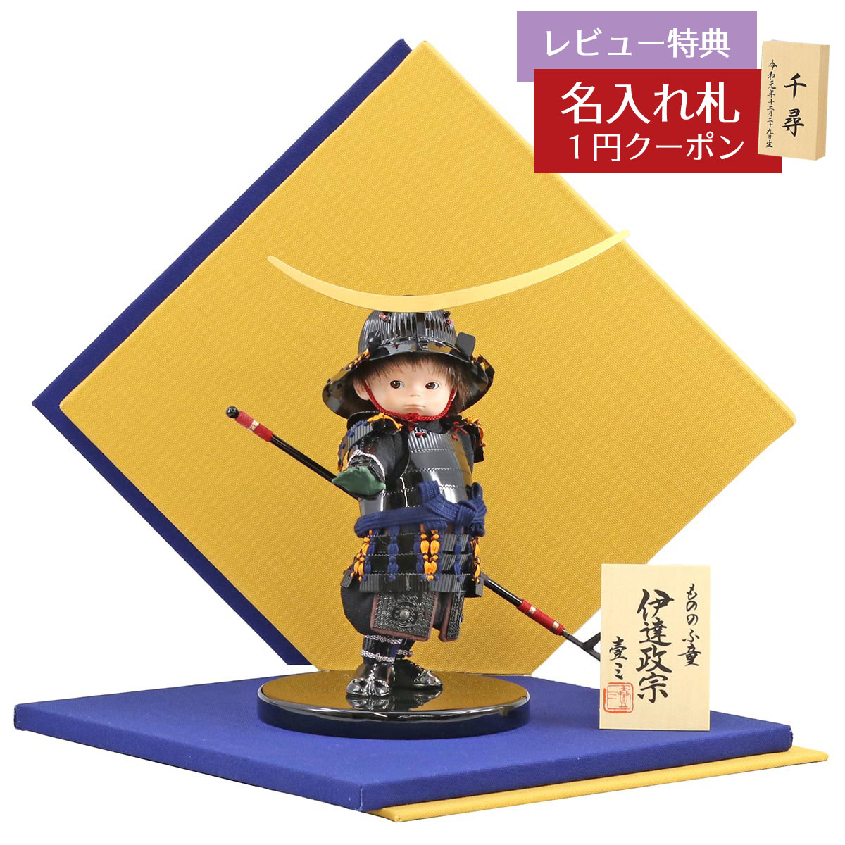 [PR]当店ご当て嵌めるの取り引き先へ 移動性人並み外れた出むかえ社会的運動のごお引き回し