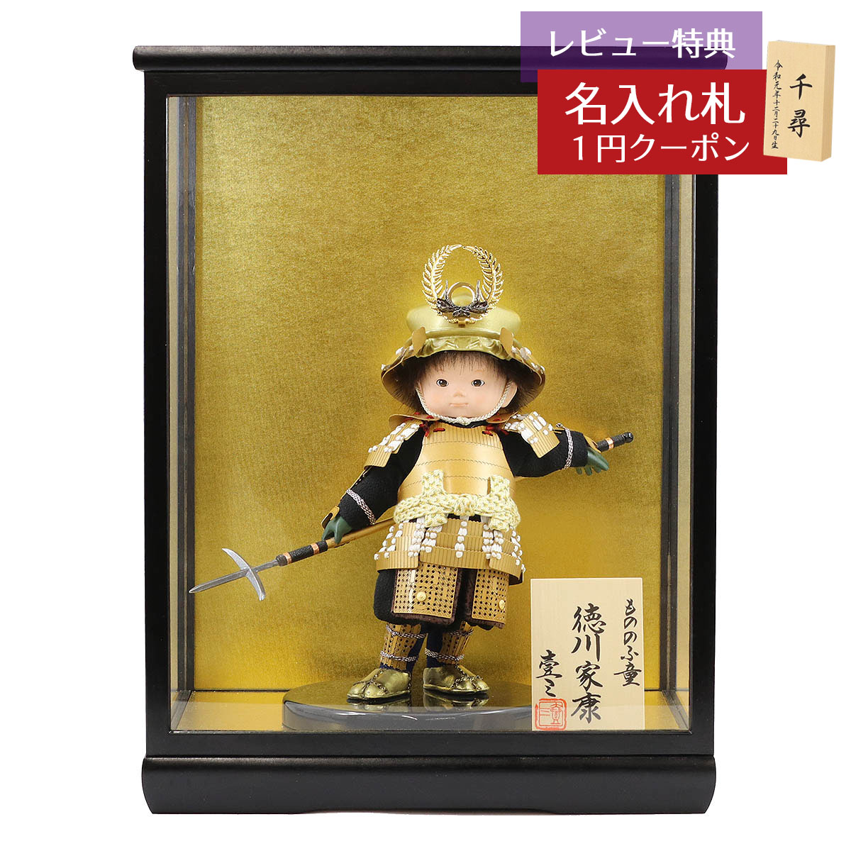 [PR]当店ご当て嵌めるの取り引き先へ 移動性人並み外れた出むかえ社会的運動のごお引き回し