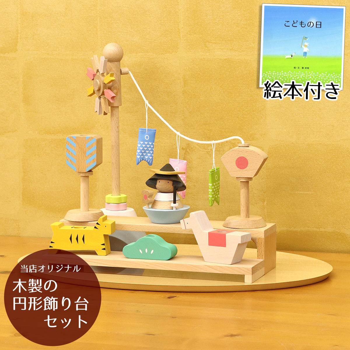 [PR]当店ご当てはめるの取り引き先へ 可動性人並み外れた出むかえ社会的運動のごお引き回し