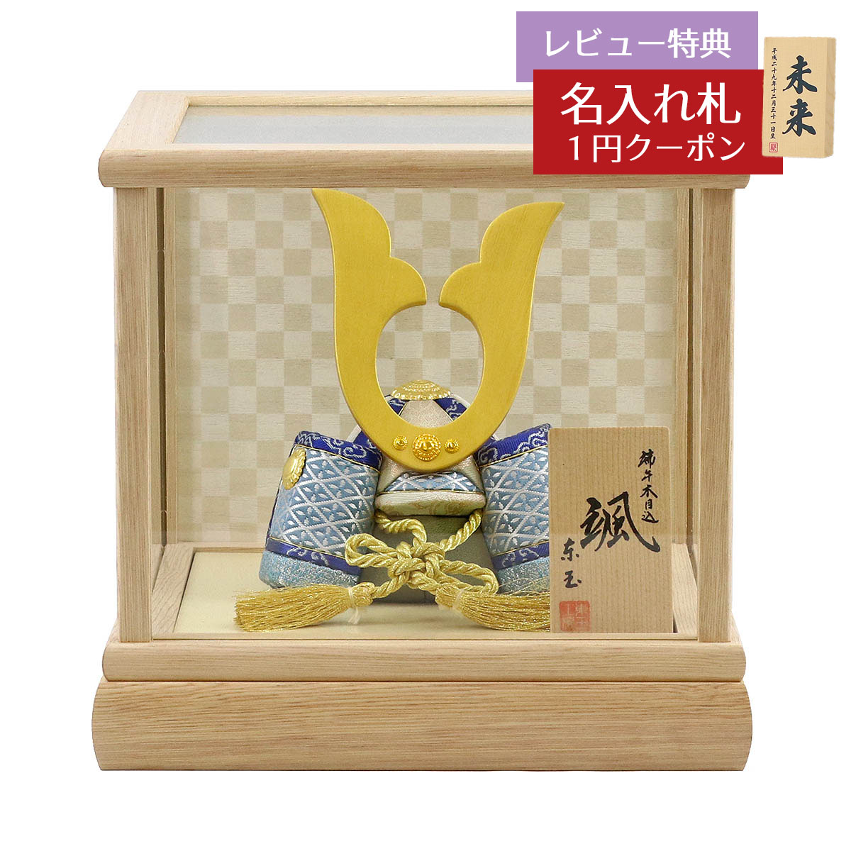 [PR]当店ご当て嵌めるの取り引き先へ 移動性人並み外れた出むかえ社会的運動のごお引き回し
