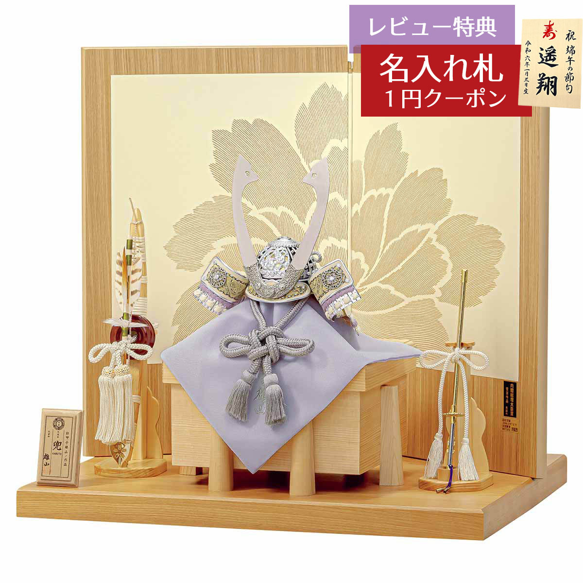 [PR]当店ご当て嵌めるの取り引き先へ 移動性人並み外れた出むかえ社会的運動のごお引き回し