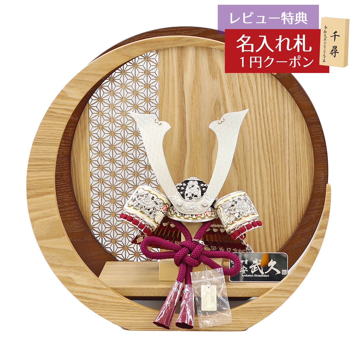 [PR]当店ご当て嵌めるの取り引き先へ 移動性人並み外れた出むかえ社会的運動のごお引き回し