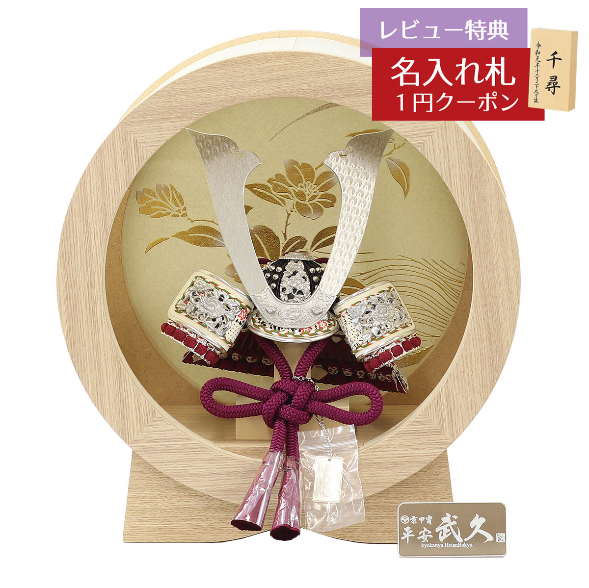 [PR]当店ご当て嵌めるの取り引き先へ 移動性人並み外れた出むかえ社会的運動のごお引き回し