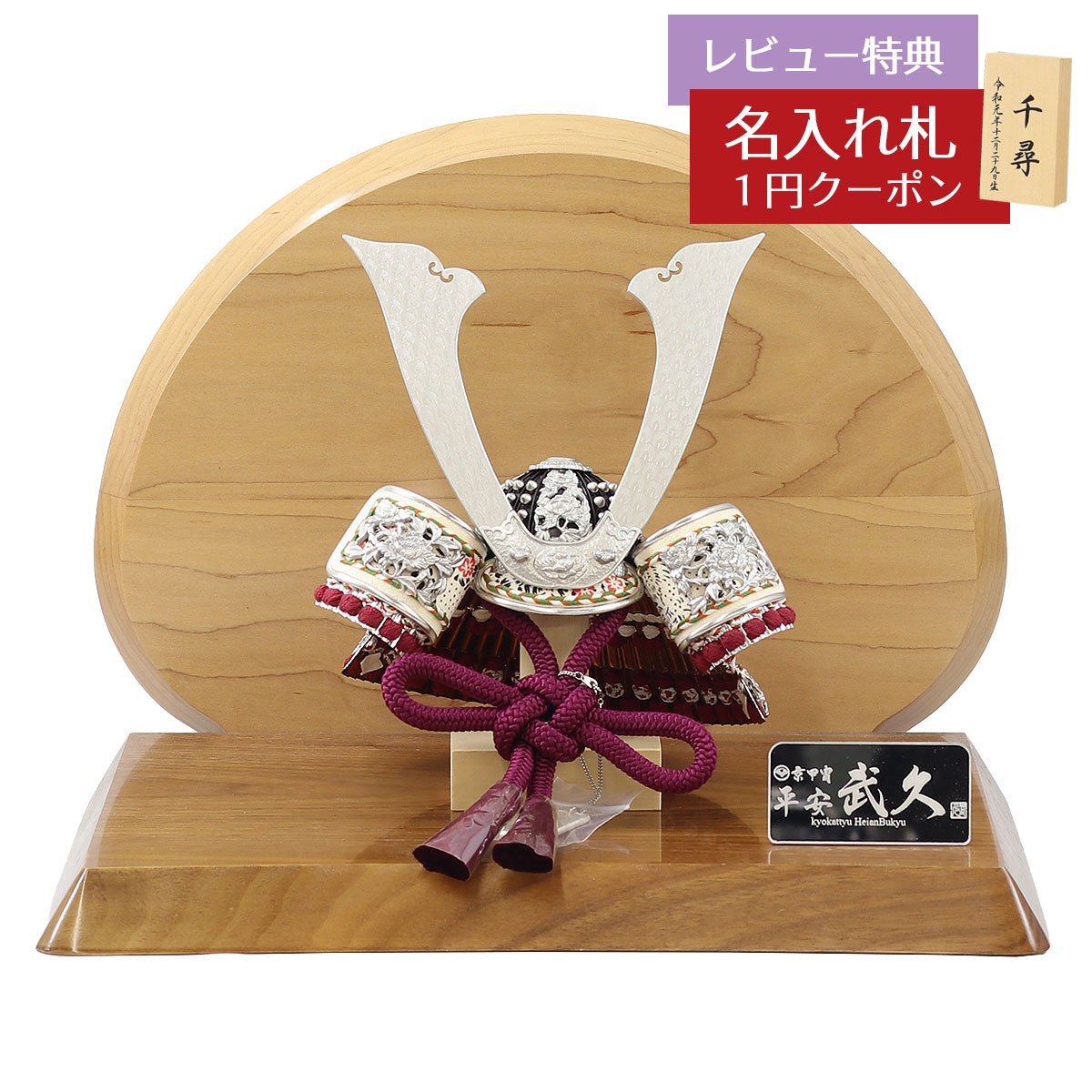[PR]当店ご当て嵌めるの取り引き先へ 移動性人並み外れた出むかえ社会的運動のごお引き回し