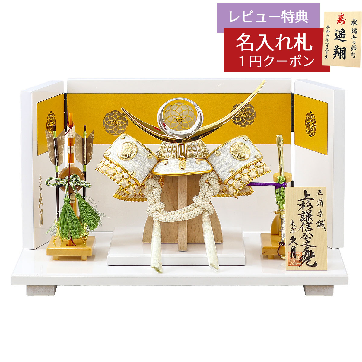 [PR]当店ご当て嵌めるの取り引き先へ 移動性人並み外れた出むかえ社会的運動のごお引き回し