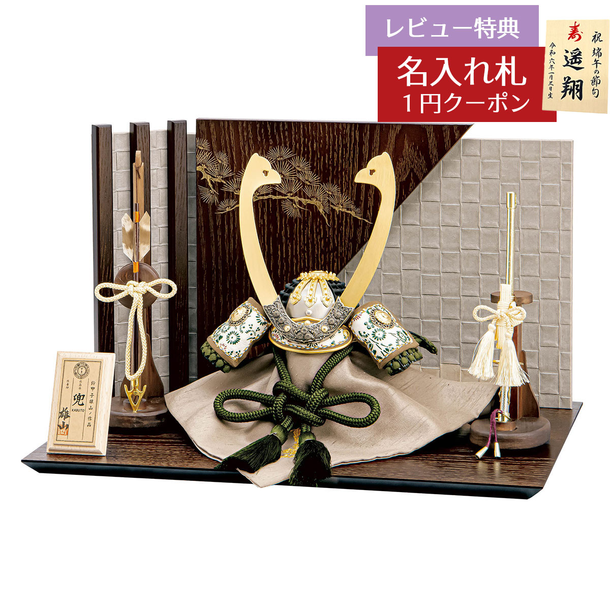 [PR]当店ご当てはめるの取り引き先へ 可動性人並み外れた出むかえ社会的運動のごお引き回し