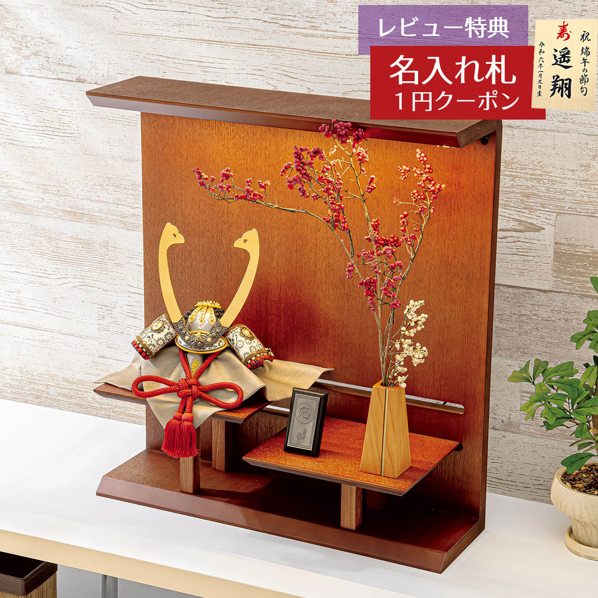 [PR]当店ご当てはめるの取り引き先へ 可動性人並み外れた出むかえ社会的運動のごお引き回し