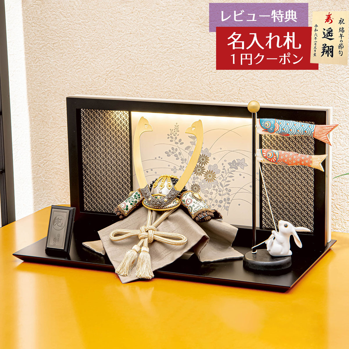 2026年 釣り浮き輪・ビニールスウィミングプール 入荷いたしました！