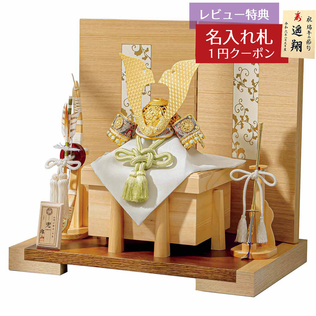 [PR]当店ご当て嵌めるの取り引き先へ 移動性人並み外れた出むかえ社会的運動のごお引き回し