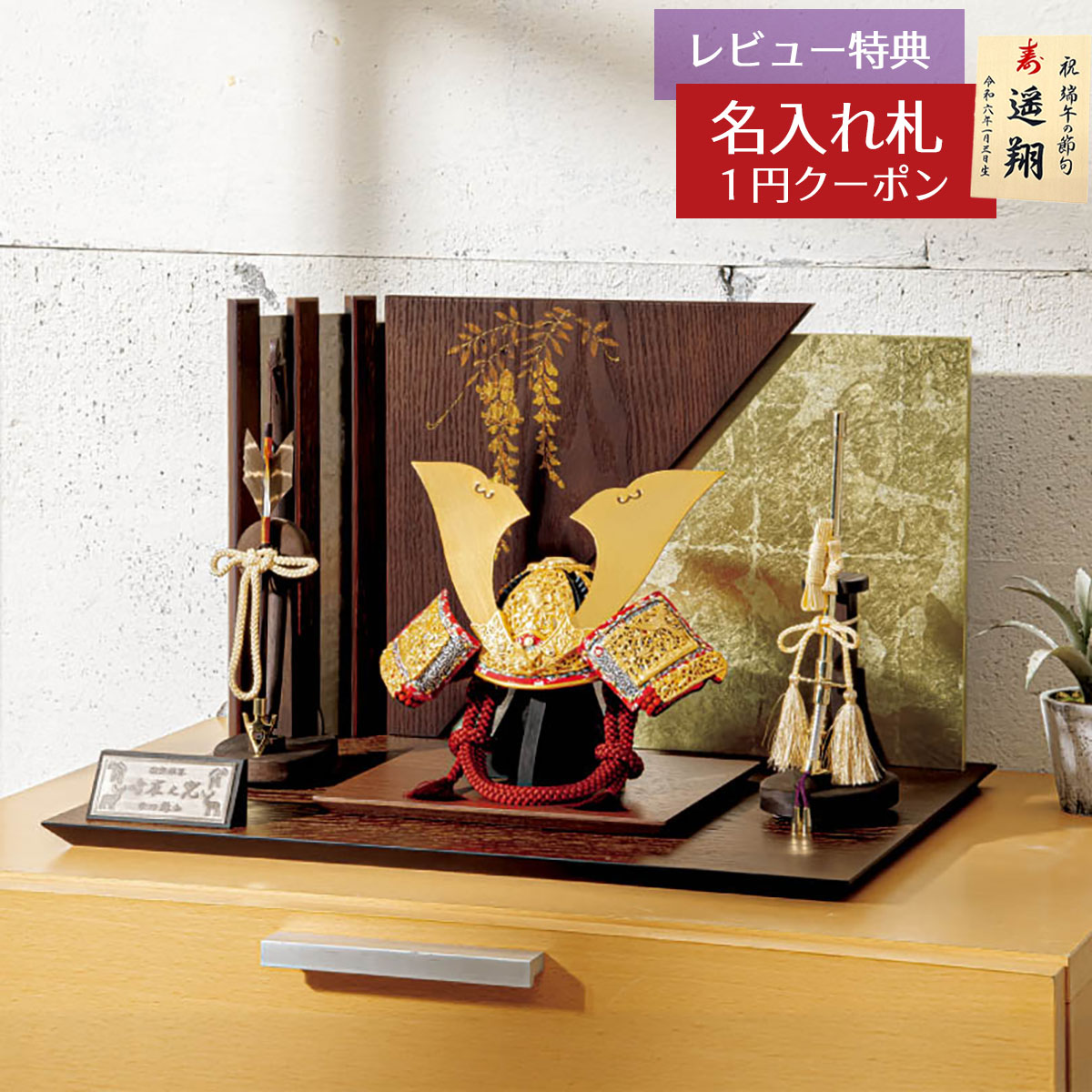 2026年 釣り浮き輪・ビニールスウィミングプール 入荷いたしました！