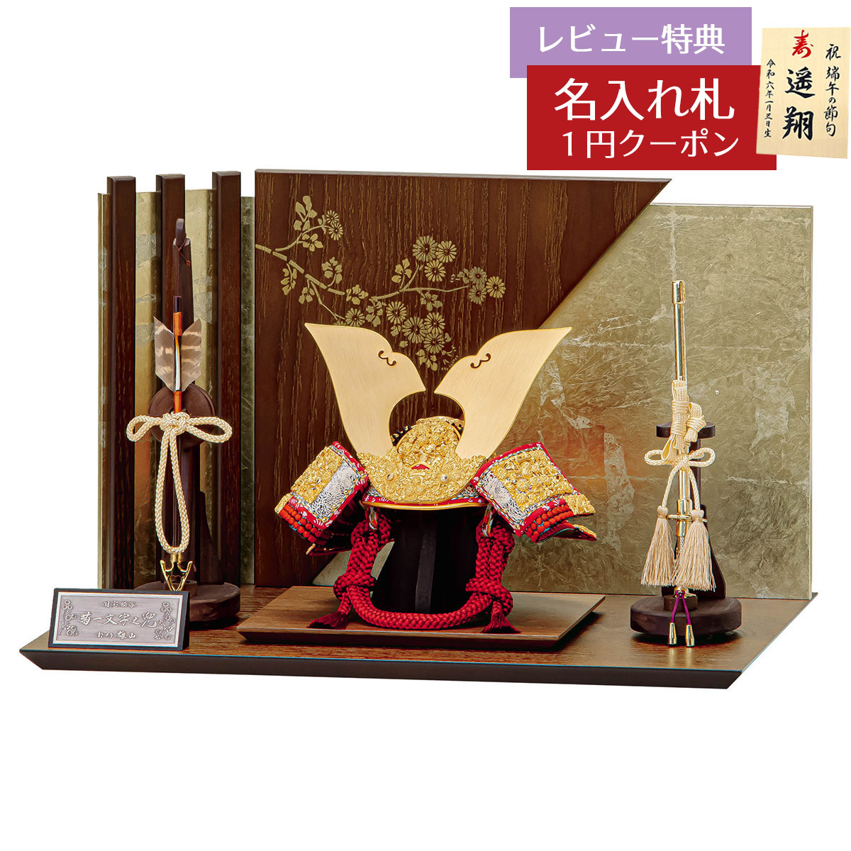 2026年 釣り浮き輪・ビニールスウィミングプール 入荷いたしました！