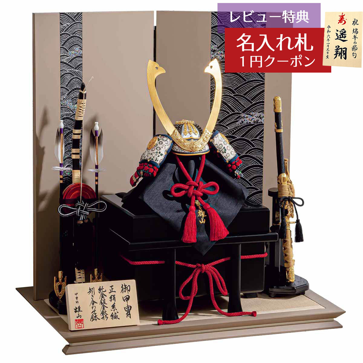 2026年 釣り浮き輪・ビニールスウィミングプール 入荷いたしました！