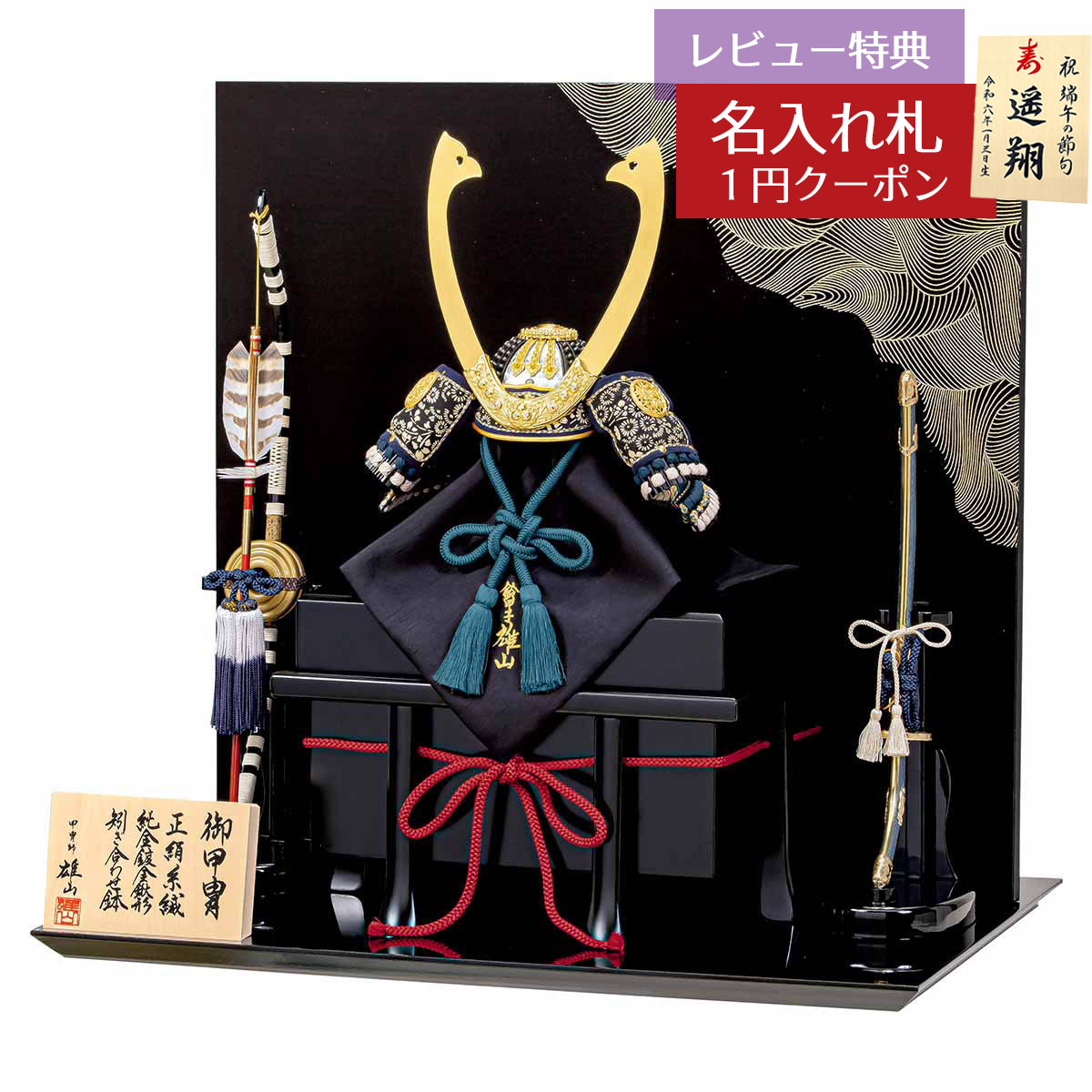 2026年 釣り浮き輪・ビニールスウィミングプール 入荷いたしました！