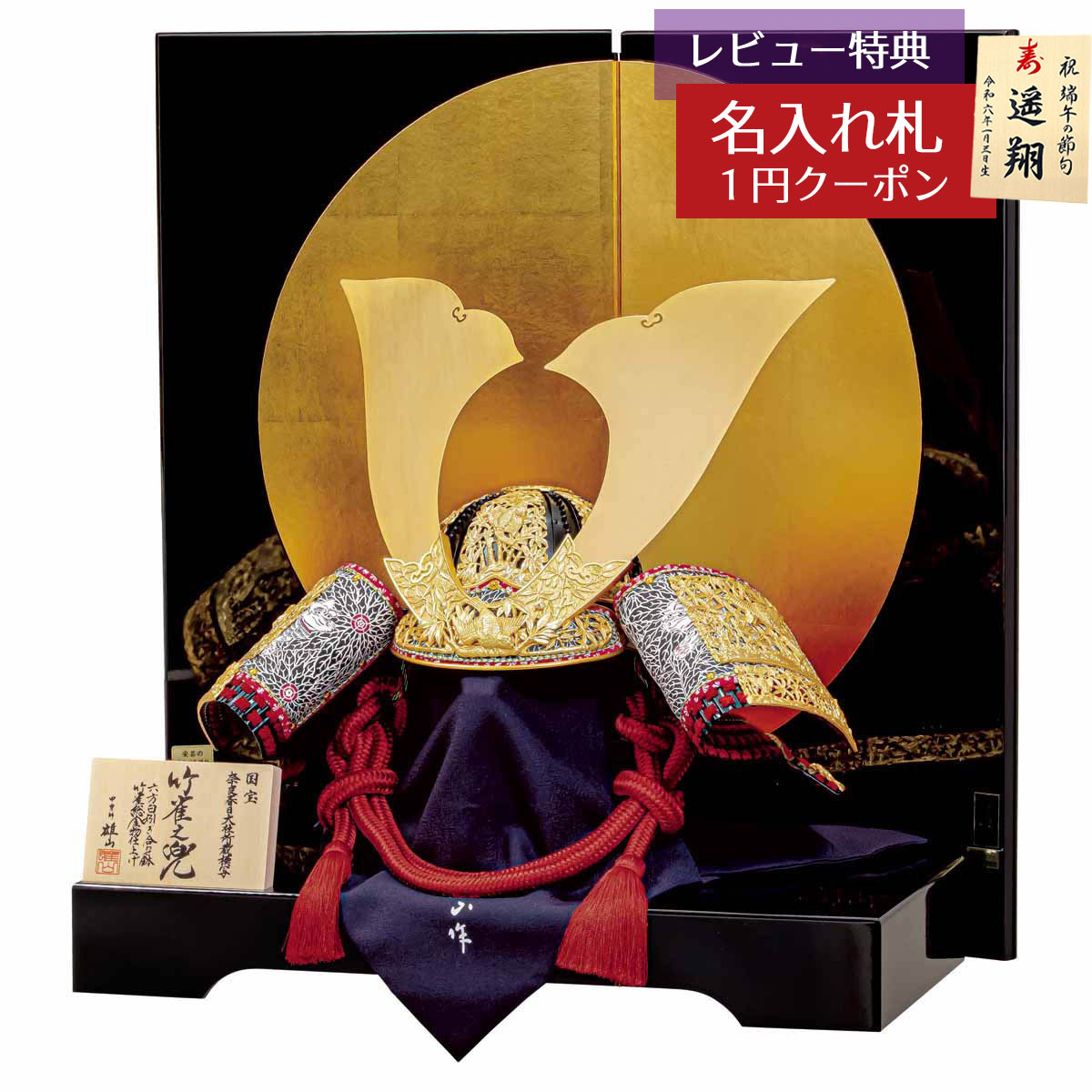 2026年 釣り浮き輪・ビニールスウィミングプール 入荷いたしました！