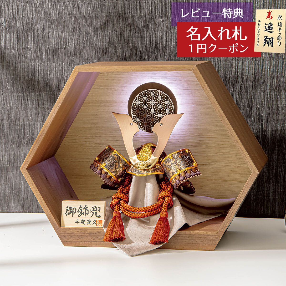 [PR]当店ご当て嵌めるの取り引き先へ 移動性人並み外れた出むかえ社会的運動のごお引き回し