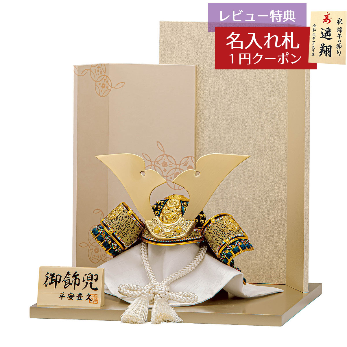 [PR]当店ご当て嵌めるの取り引き先へ 移動性人並み外れた出むかえ社会的運動のごお引き回し