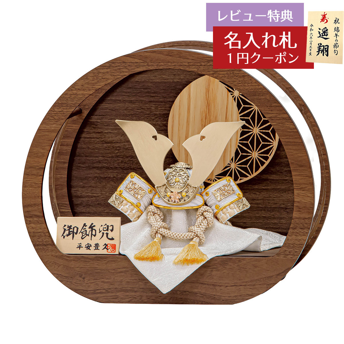 [PR]当店ご当て嵌めるの取り引き先へ 移動性人並み外れた出むかえ社会的運動のごお引き回し