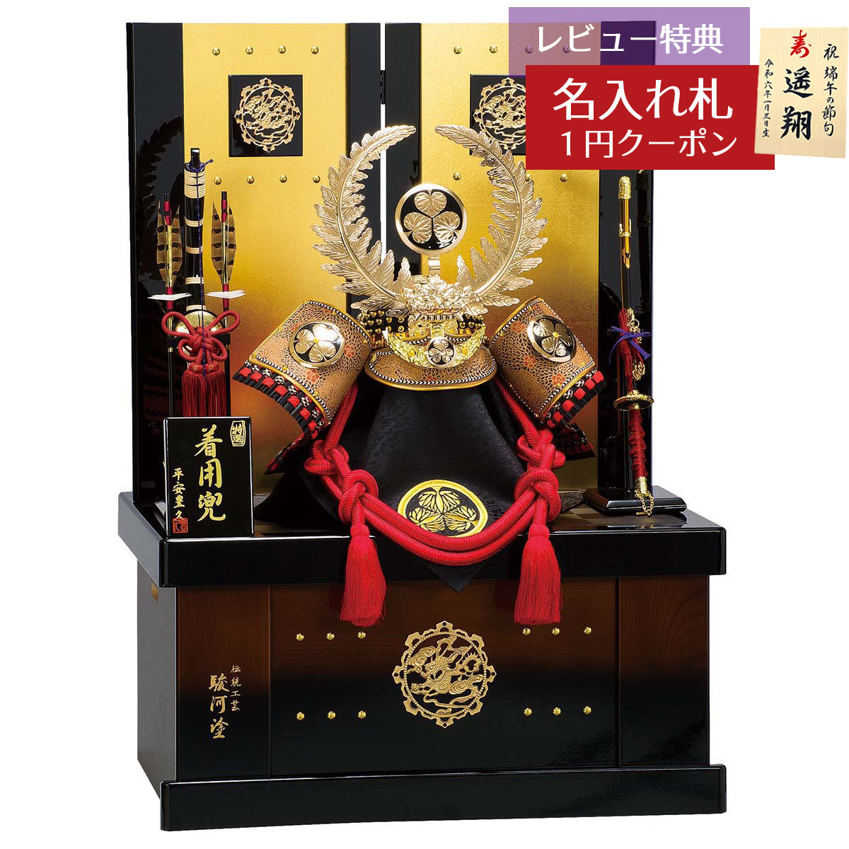 [PR]当店ご当て嵌めるの取り引き先へ 移動性人並み外れた出むかえ社会的運動のごお引き回し
