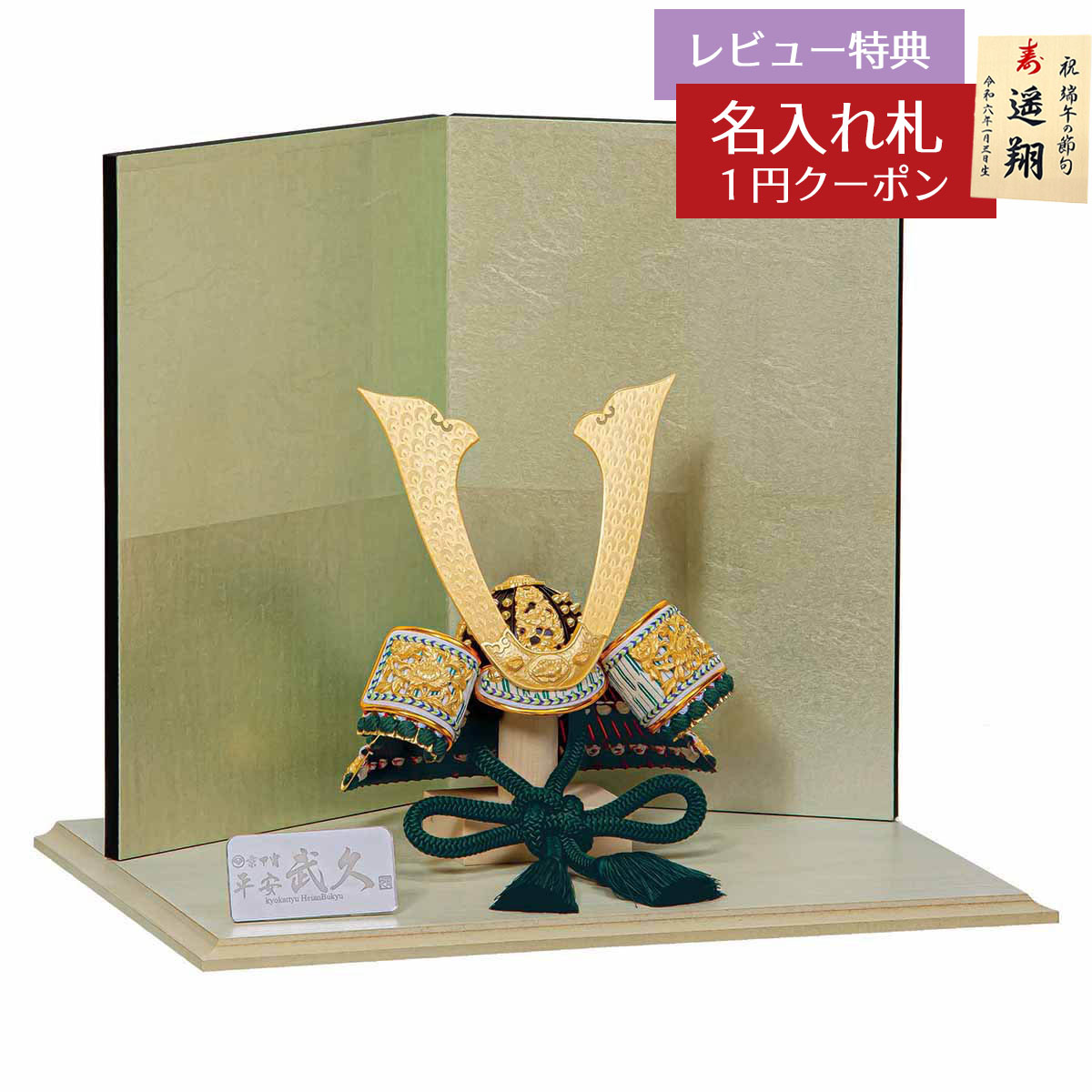 [PR]当店ご当て嵌めるの取り引き先へ 移動性人並み外れた出むかえ社会的運動のごお引き回し
