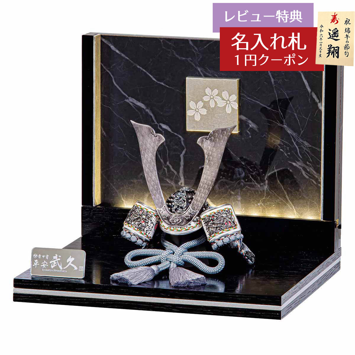 2026年 釣り浮き輪・ビニールスウィミングプール 入荷いたしました！