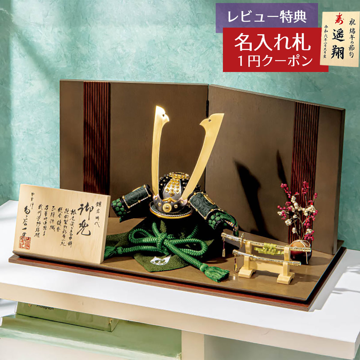 2026年 釣り浮き輪・ビニールスウィミングプール 入荷いたしました！