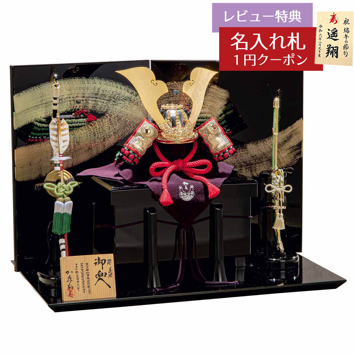 2026年 釣り浮き輪・ビニールスウィミングプール 入荷いたしました！