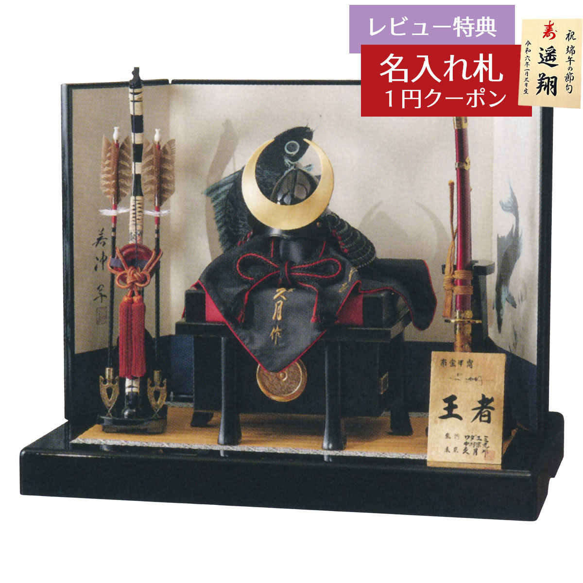 2026年 釣り浮き輪・ビニールスウィミングプール 入荷いたしました！