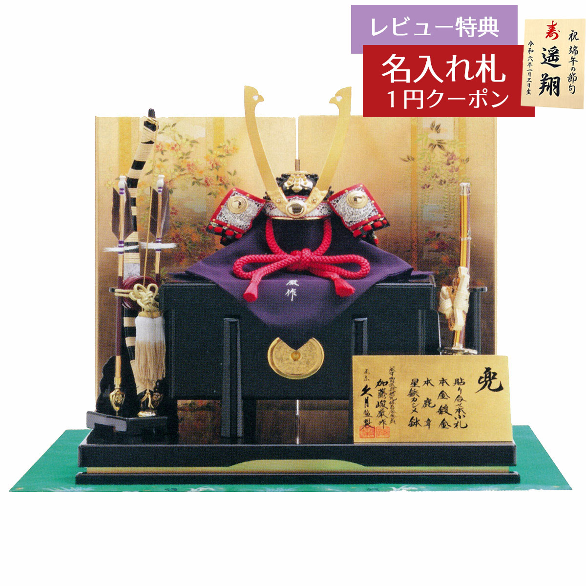 2026年 釣り浮き輪・ビニールスウィミングプール 入荷いたしました！