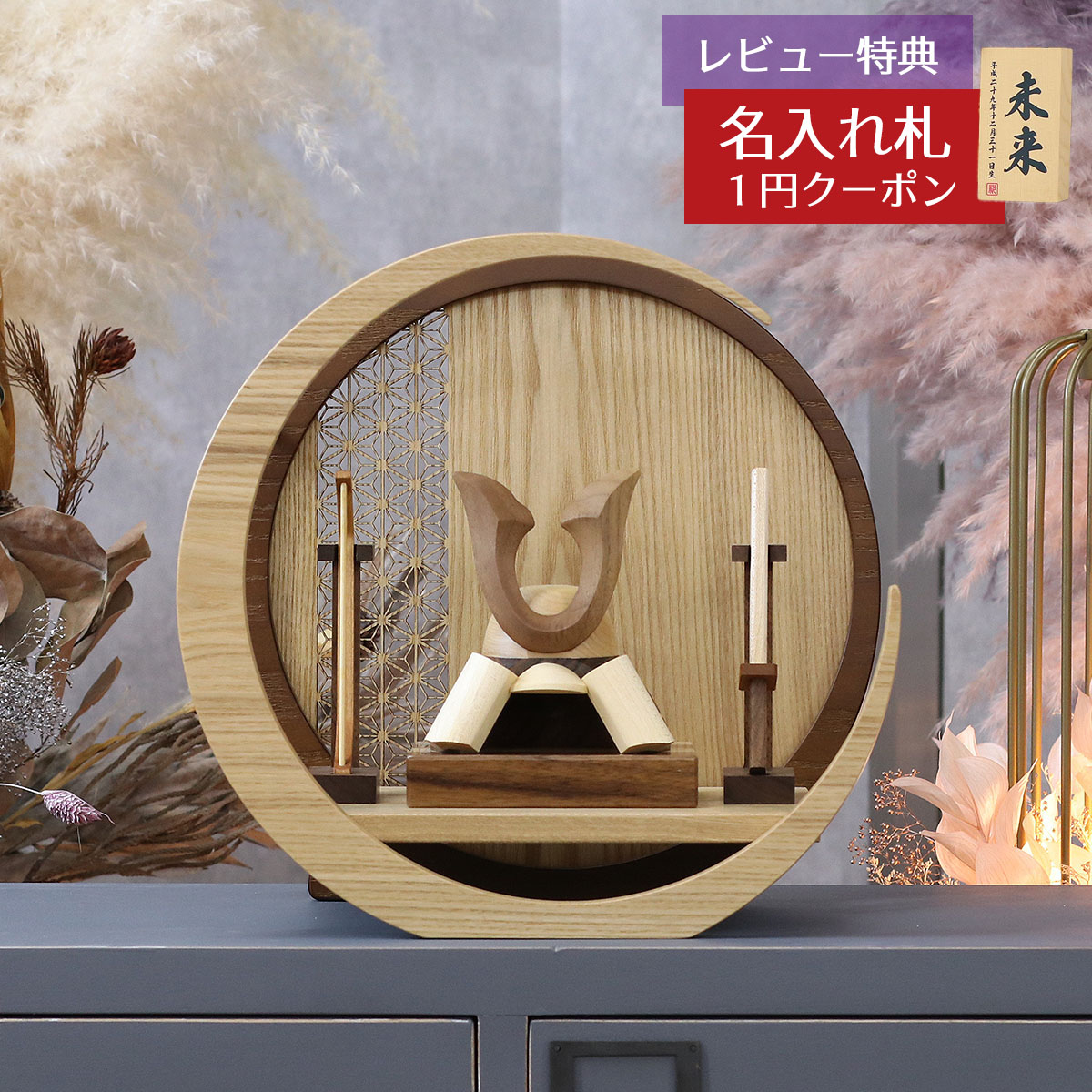 [PR]当店ご当てはめるの取り引き先へ 可動性人並み外れた出むかえ社会的運動のごお引き回し