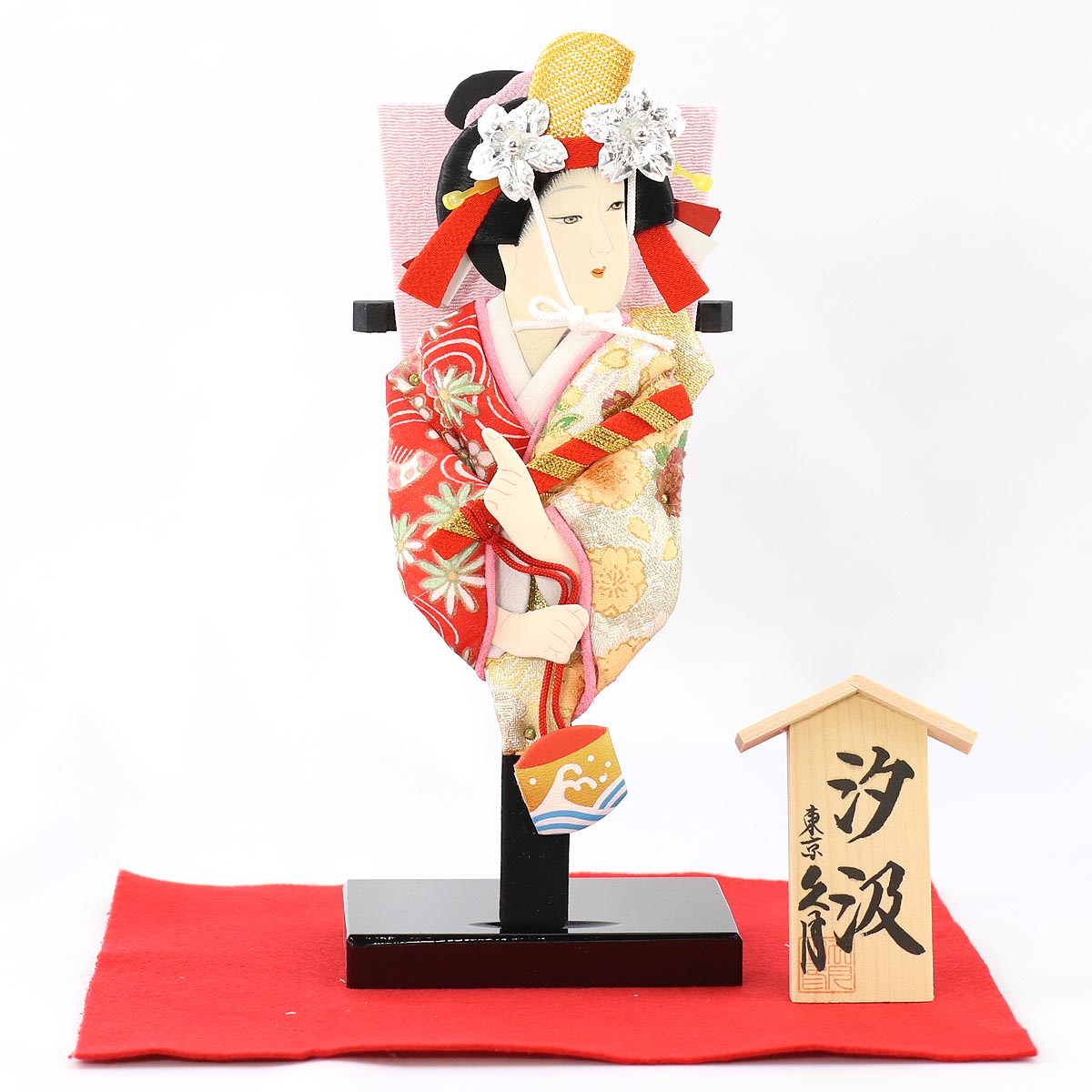 羽子板 初正月 久月 ミニ羽子板 豆羽子板 6寸 汐汲 敷き布 飾り台付き HGQ-70702213 <br>おしゃれ インテリア かわいい 初節句 女の子 お正月飾り ミニサイズ 久月作 人形の久月 押絵羽子板