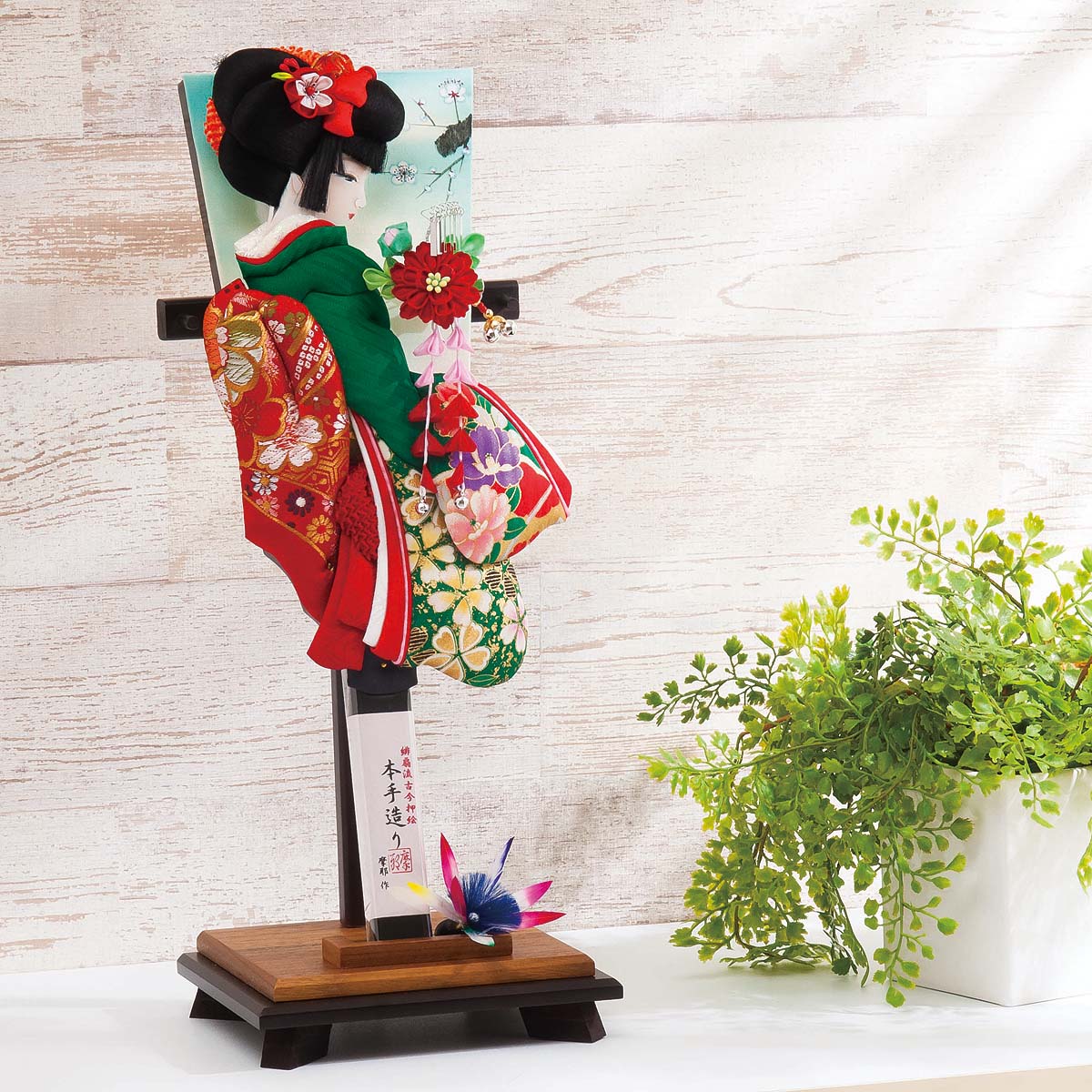 楽天市場 羽子板 初正月 平安豊久 13号 摩耶作 琴音 木目二重型飾り台セット Hgh Hf 193 羽子板のみ 押絵羽子板 おしゃれ インテリア かわいい 羽子板のみ 羽子板単品 ケース別売り 初節句 女の子 お正月飾り P10 人形の丸富