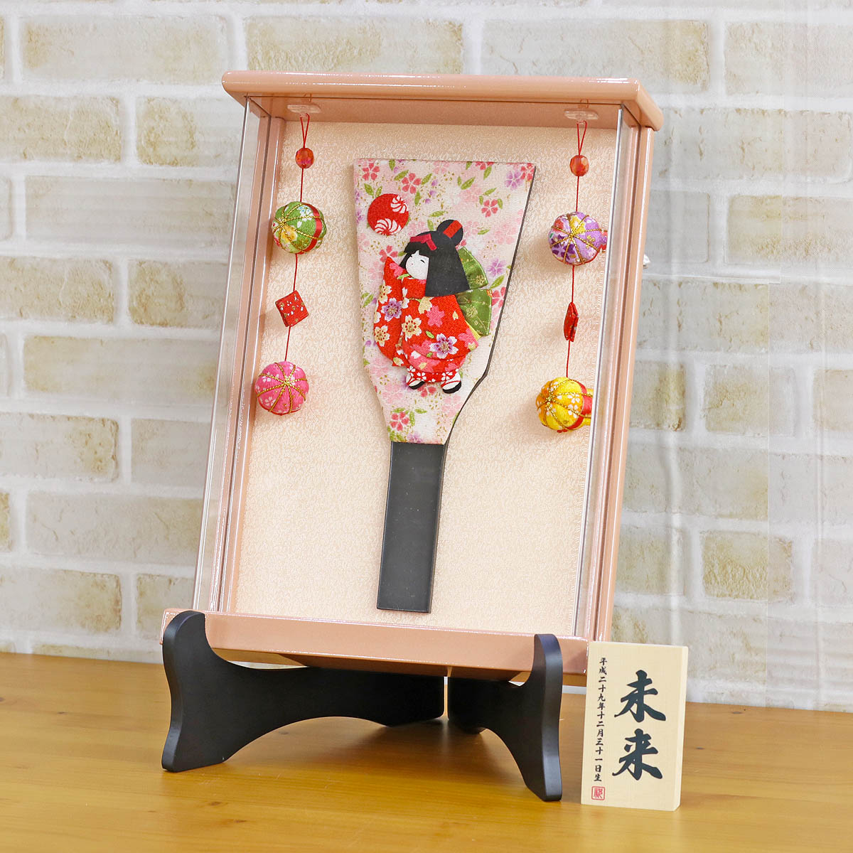 羽子板 初正月 Hgrk Be 006 H14s おしゃれ お正月飾り かわいい ちりめん細工 アクリルケース インテリア コンパクト スタンドセット パールピンク塗り ミニサイズ 初節句 壁掛け 女の子 姫羽子板 小さい 豆羽子板 鞠あそび 鞠二連つるし付き 額飾り いよいよ人気ブランド