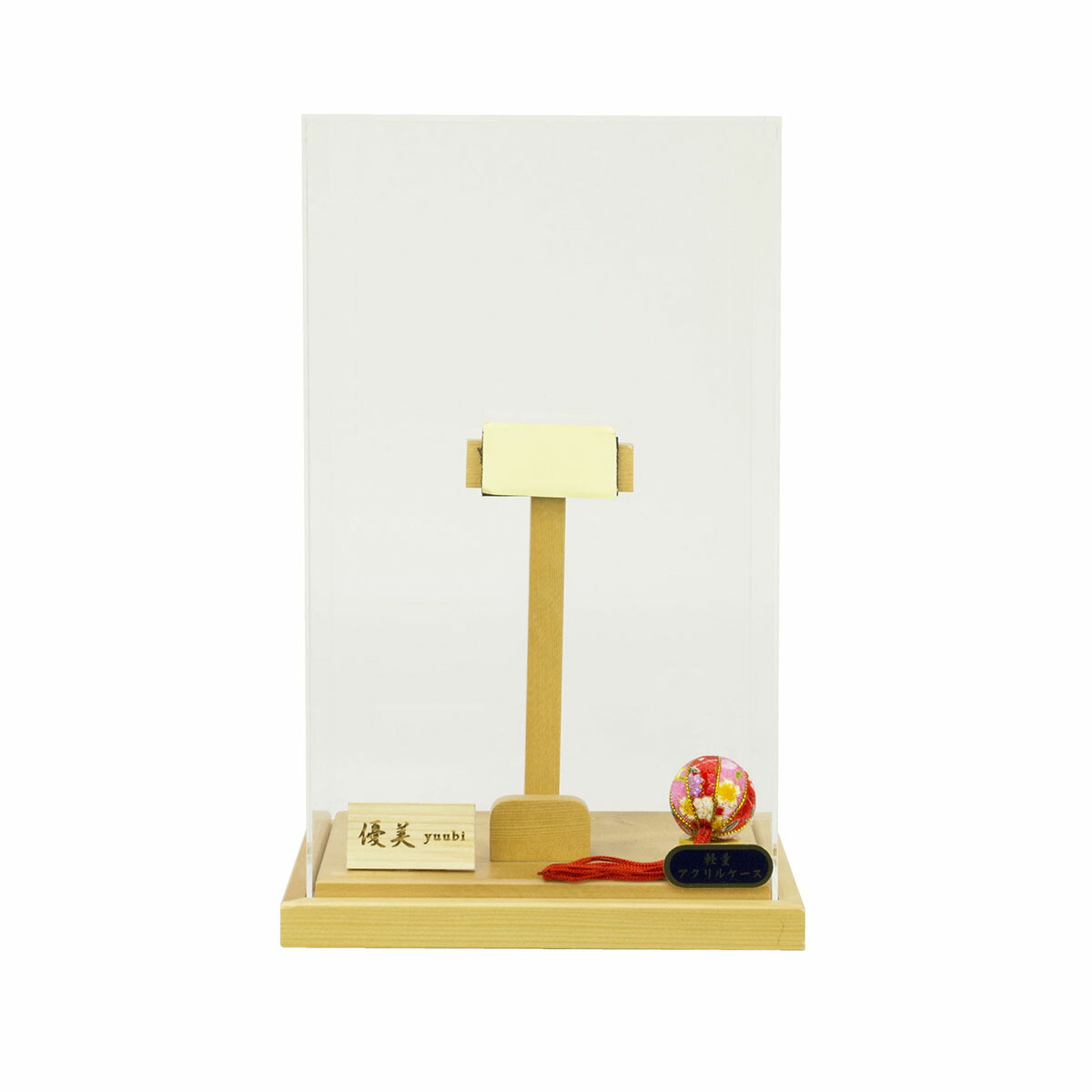 羽子板 初正月 羽子板用ケース 8号 優美 フレームレス かぶせ アクリルケース 8号羽子板用 HGF-1114-08-941 <br>おしゃれ インテリア かわいい 初節句 女の子 お正月飾り ミニサイズ 羽子板専用 ケースのみ 羽子板専用ケース