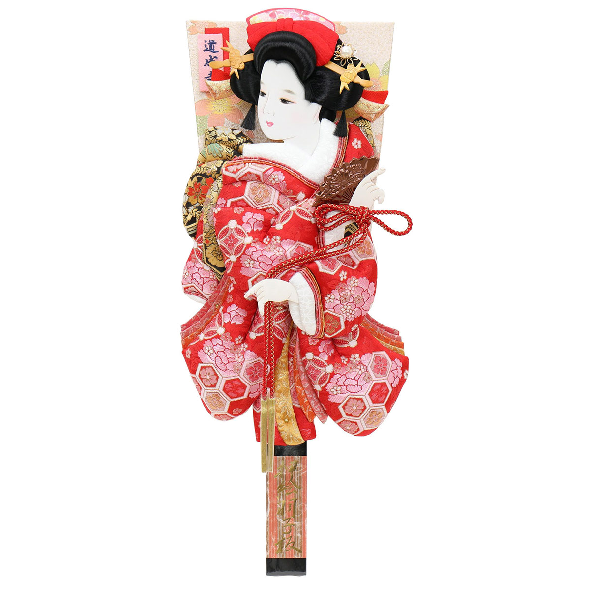 羽子板 初正月 羽子板のみ 16号 花小町振袖 道成寺 金襴押絵羽子板 HGF-1011-16-802 <br>おしゃれ インテリア かわいい 初節句 女の子 お正月飾り 羽子板単品 ケース別売り 羽子板のみ 押絵羽子板