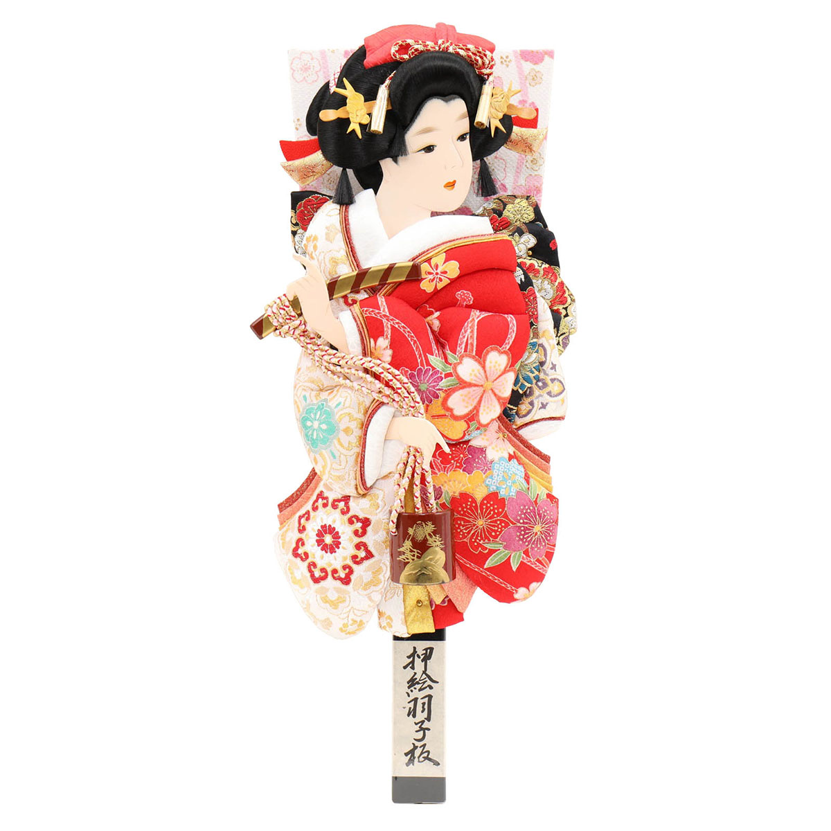羽子板 初正月 羽子板のみ 15号 姫振袖 汐汲 金襴/金彩友禅押絵羽子板 HGF-1027-15-134 <br>おしゃれ インテリア かわいい 初節句 女の子 お正月飾り 羽子板単品 ケース別売り 羽子板のみ 押絵羽子板