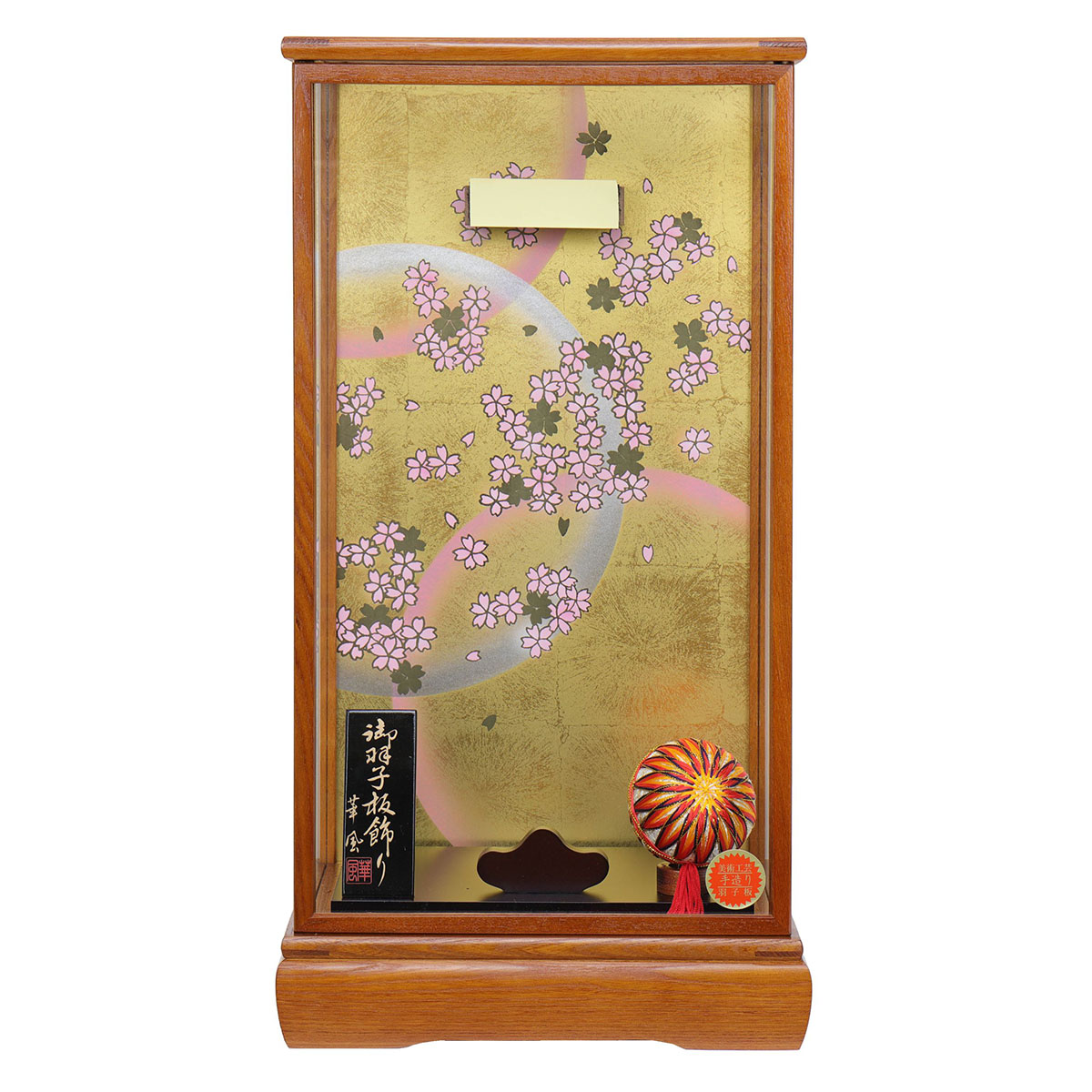 羽子板 初正月 羽子板用ケース 15号 桜花 茶木目 戸付き ガラスケース 15号羽子板用 HGF-1116-15-020 <br>おしゃれ インテリア かわいい 初節句 女の子 お正月飾り 羽子板専用 ケースのみ 羽子板専用ケース